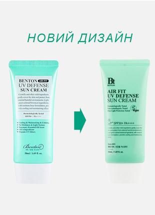 Сонцезахисний крем з центелою benton - air fit uv defense sun cream spf50+ pa++++ (50ml)2 фото