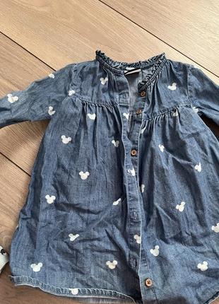 Платье платье