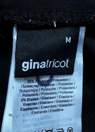 Стрейчевые спортивные штаны средней плотности, 46?-48-50??, полиэстер, эластан, gina tricot4 фото
