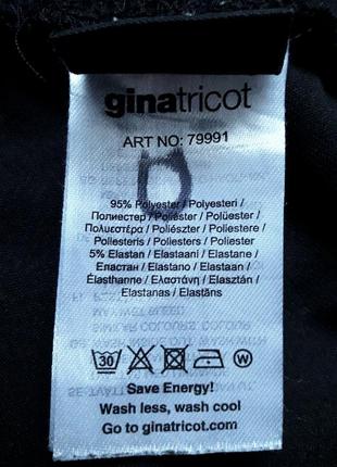 Стрейчевые спортивные штаны средней плотности, 46?-48-50??, полиэстер, эластан, gina tricot5 фото