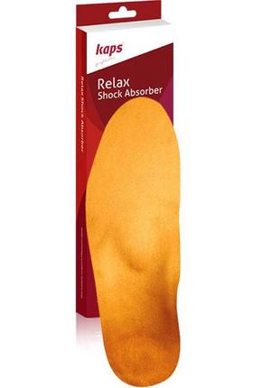 Ортопедические стельки kaps relax shock absorber(ps)