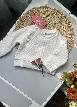 Світшот білий, кофта, світшот 2