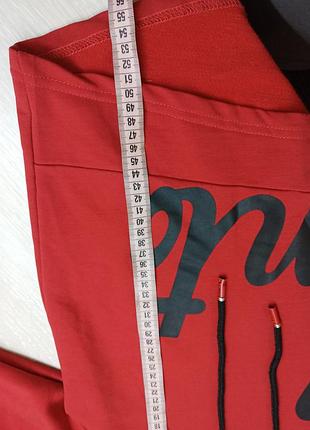 Бобка для мальчика