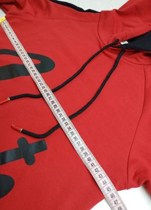 Бобка для мальчика