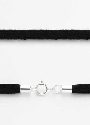 Ювелірний шнурок оксамитовий зі срібною застібкою, розмір 35 см x 0,4 см, вага: 1.0 г