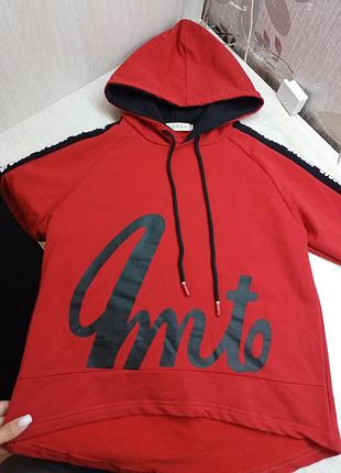 Бобка для мальчика