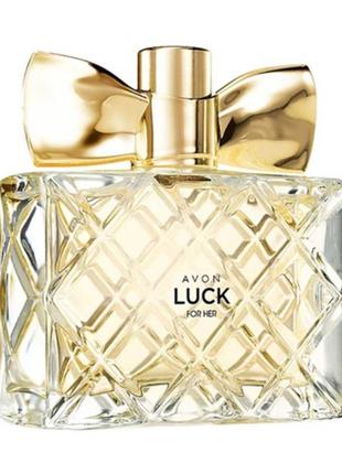 Luck avon для неї
