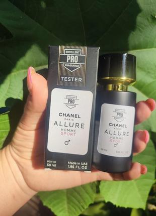 Духи, парфюмированная вода allure homme sport 58 мл, мужской