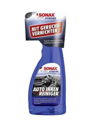 Автомобильный очиститель sonax xtreme auto innen reiniger 500 мл (221241) - топ продаж!4 фото