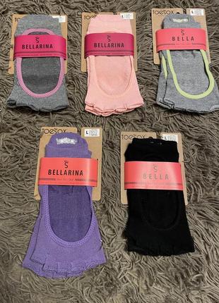 Шкарпетки для хореографії, йоги, пілатеса, танців toesox розмір l