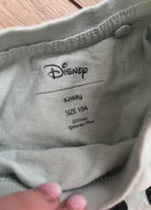 Косметичка кожаная