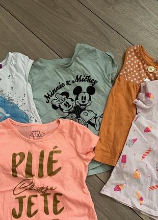 Косметичка кожаная