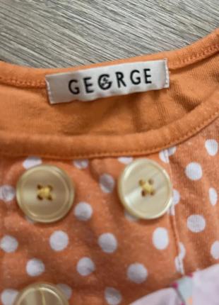 Косметичка кожаная