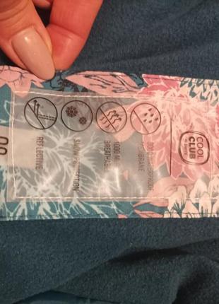 Термокуртка для девочки cool club 6