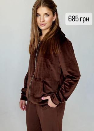 Костюм женский из бархата