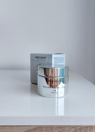 Крем для лица glossybox skincare 3 in 1 50 ml