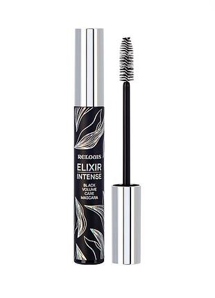 Тушь для ресниц relouis elixir intense 9 г