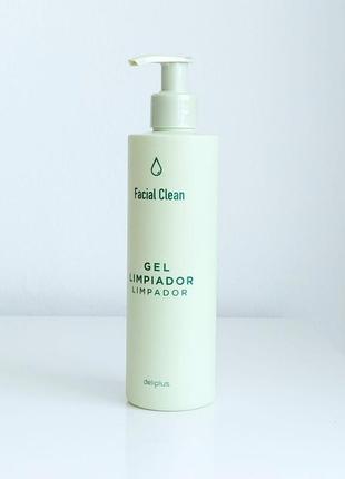 Очищающий гель для лица clean