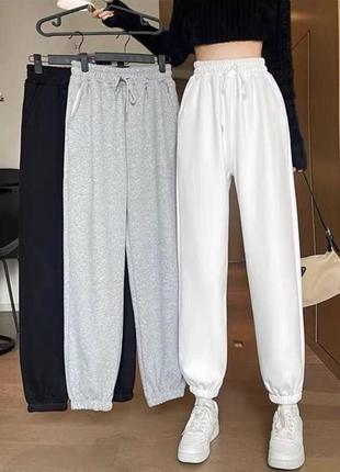 Спортивні жіночі штани джогери на високій посадці базові з кишенями на резинці якісні стильні білі сірі2 фото