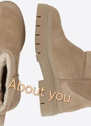 Черевики зимові з натуральної замші about you