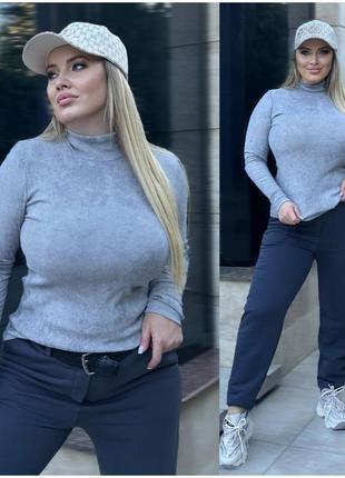 Трендовый женский гольф рубчик с эффектом варенки