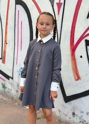 Шкільна сукня