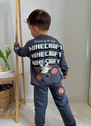 Стильний костюм minecraft 3-4,4-5,5-6,7-8,9-10 років  у стилі zara для хлопчика у сірому кольорі.