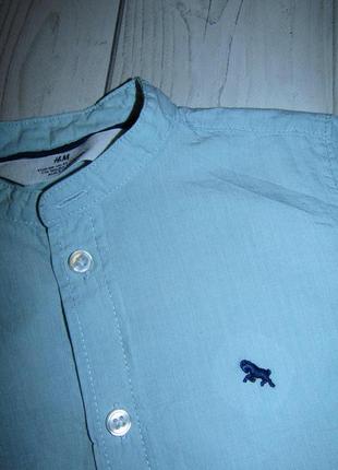 Рубашка для мальчика 2