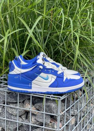 Женские кроссовки moon nike dunk low disrupt 2 white university blue