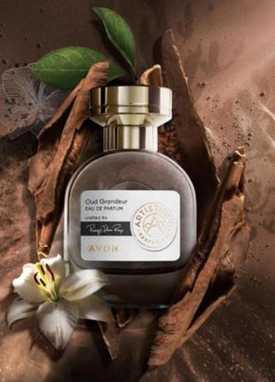 Парфумована парфумерна вода artistique oud grandeur by avon 50ml. 50 мл без пробного розпилення1 фото