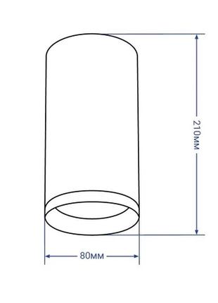 Накладний світильник feron al540 14w білий3 фото