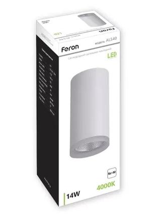 Накладний світильник feron al540 14w білий2 фото