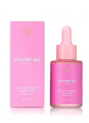 Сироватка vitamin b12 bogenia