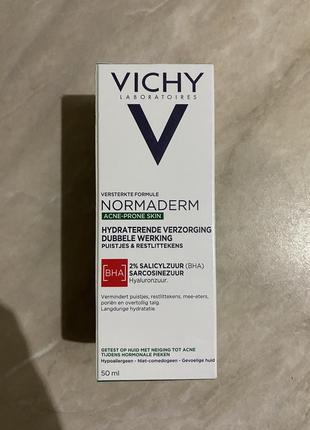 Vichy normaderm