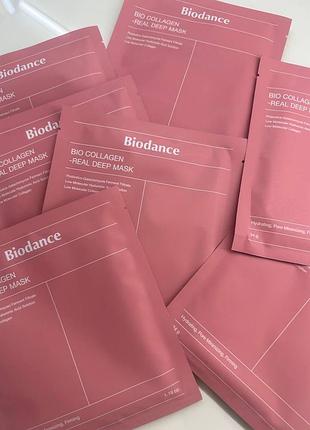 Biodance маска для обличчя bio collagen