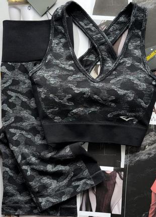 Шикарный спортивный костюм everlast