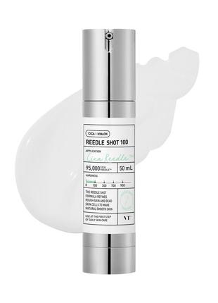 Сироватка-бустер для обличчя з мікроголками vt cosmetics - reedle shot 100 - 50ml