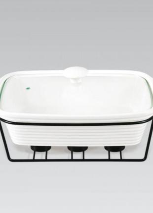 Марміт прямокутний mr-11360-73