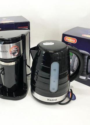 Набір дизайнерської лінійки magio: електрочайник magio mg-101 на 1,7 л + крапельна кавоварка xe-844 magio mg-449