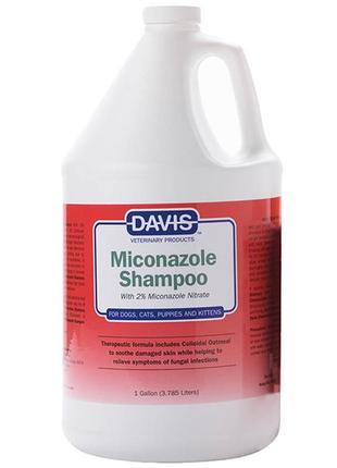 Davis miconazole shampoo девіс міконазол шампунь з 2% нітратом міконазолу для собак і котів із захворюваннями шкіри