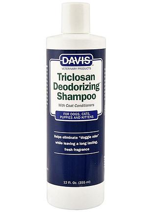 Davis triclosan deodorizing shampoo девіс триклозан дезодораційний шампунь з триклозаном для собак і котів, концентрат
