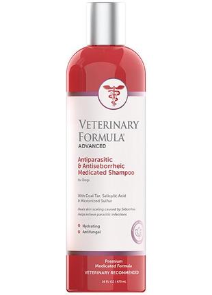 Veterinary formula advanced antiparasitic & antiseborrheic shampoo ветеринарна формула антипаразитарний і антисеборейний