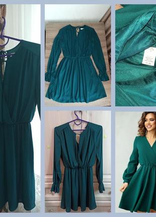 Платье изумрудное коктейльное