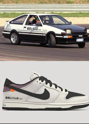 Nike x initial d(ae86 toyota) 40,41,42,43,44,45