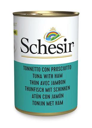 Schesir tuna with ham шезір тунець з шинкою в бульйоні натуральні консерви для котів, вологий корм, банка 140г