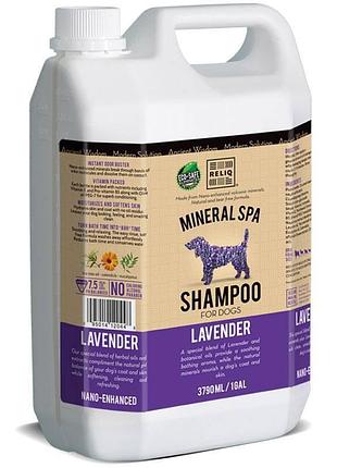 Reliq mineral spa lavender shampoo (релик минерал спа лаванда) шампунь для восстановления шерсти собак
