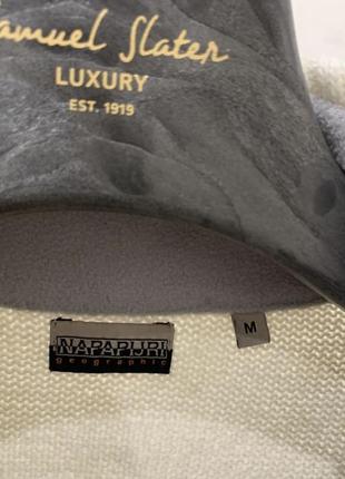 Свитер кофта джемпер napipijri белая (скандинавский узор)