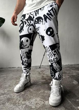Мужские спортивные штаны
