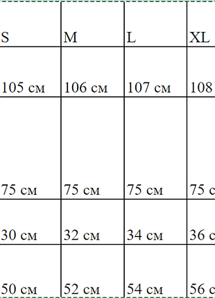 Женские спортивные штаны6 фото