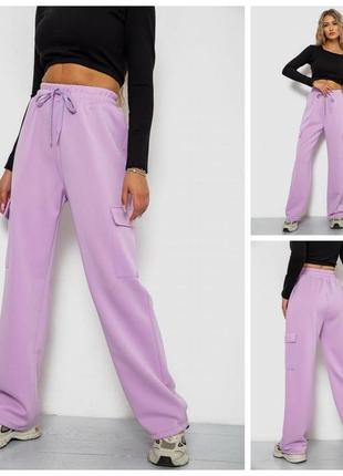 Женские спортивные штаны4 фото